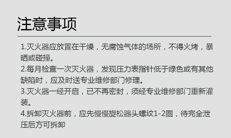 未命名1683277141.png