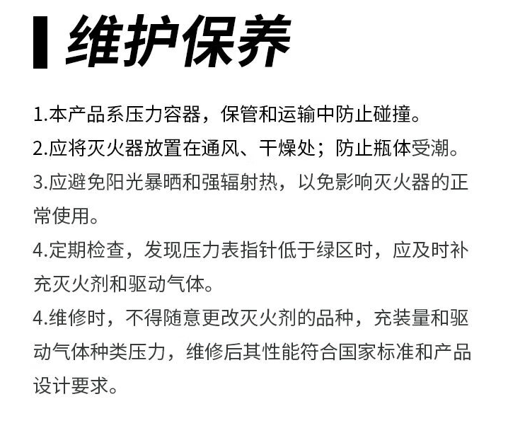 未命名1683278152.png